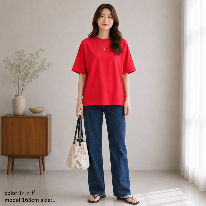 1494円 クーポンで！ ラグラン Tシャツ 夏 レディース 綿100％ コットン 半袖 春 白 黒 5分袖 無地 薄手 肌触りがいい [郵1.5]^t932n^ | uricca | 24