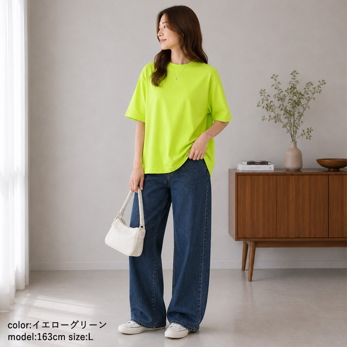 1494円 クーポンで！ ラグラン Tシャツ 夏 レディース 綿100％ コットン 半袖 春 白 黒 5分袖 無地 薄手 肌触りがいい [郵1.5]^t932n^ | uricca | 25