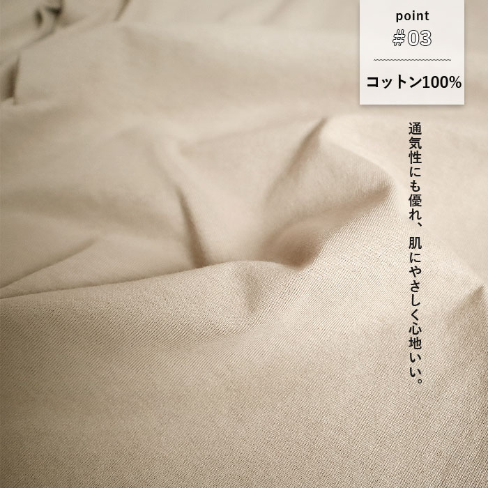 1494円 クーポンで！ ラグラン Tシャツ 夏 レディース 綿100％ コットン 半袖 春 白 黒 5分袖 無地 薄手 肌触りがいい [郵1.5]^t932n^ | uricca | 11