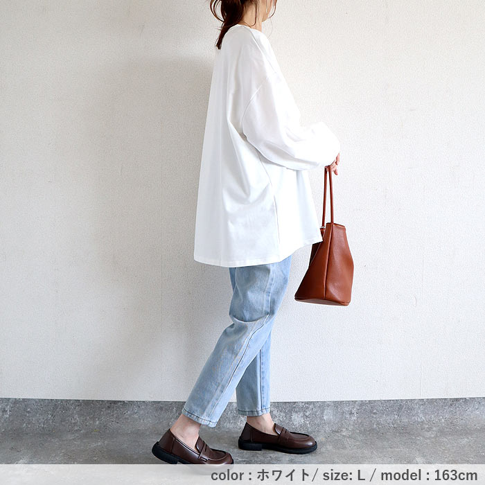 トレーナー トップス レディース 長袖 春 秋 冬 黒 白 おしゃれ かわいい ボーダー 柄 ロング コットン100 [郵3]^t951^ | uricca | 26