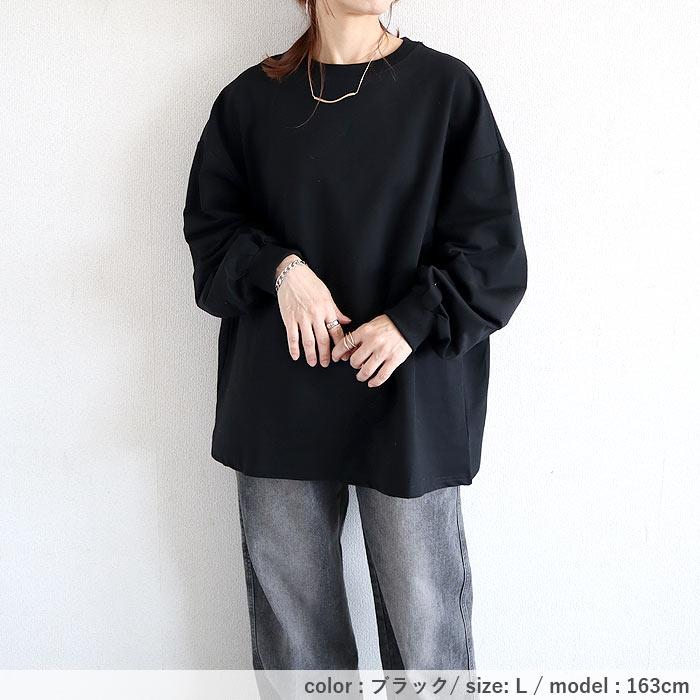 トレーナー トップス レディース 長袖 春 秋 冬 黒 白 おしゃれ かわいい ボーダー 柄 ロング コットン100 [郵3]^t951^ | uricca | 27