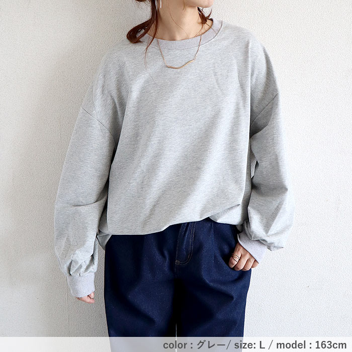 トレーナー トップス レディース 長袖 春 秋 冬 黒 白 おしゃれ かわいい ボーダー 柄 ロング コットン100 [郵3]^t951^ | uricca | 28