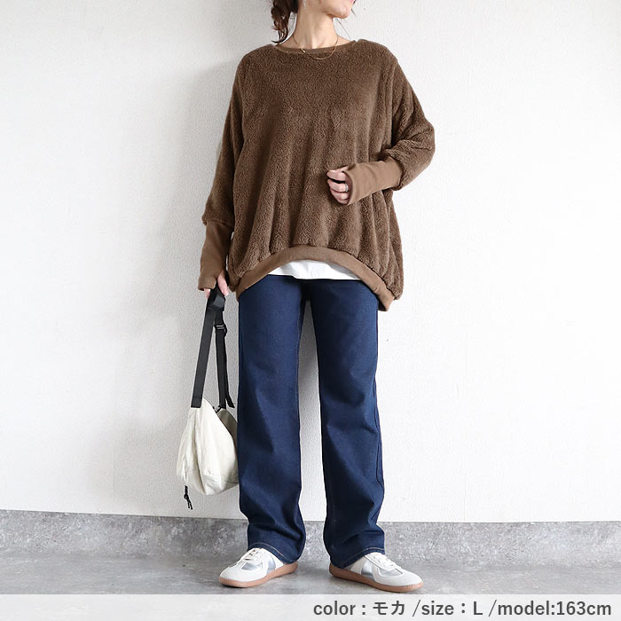 2691円 クーポンで！ フリース トレーナー ニット トップス レディース 長袖 秋 冬 黒 白 おしゃれ ボア 大きいサイズ リブ長 極暖 [郵3]^t958^ | uricca | 19