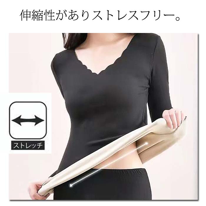 あったか インナ ー裏起毛 シームレス 温活 発熱 保温 ヒート 起毛 レディース 極暖 [郵1.5]^t965^ | uricca | 07