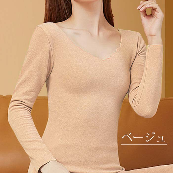 あったか インナ ー裏起毛 シームレス 温活 発熱 保温 ヒート 起毛 レディース 極暖 [郵1.5]^t965^ | uricca | 11