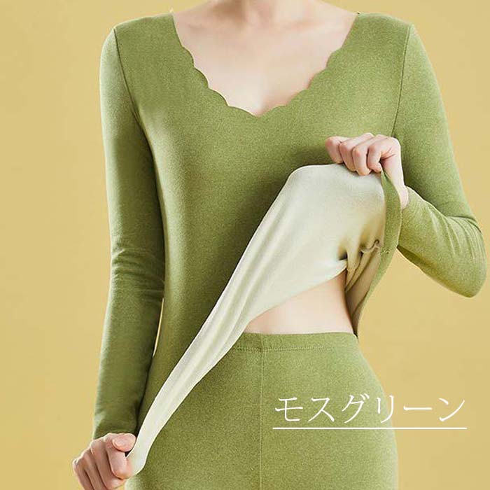 あったか インナ ー裏起毛 シームレス 温活 発熱 保温 ヒート 起毛 レディース 極暖 [郵1.5]^t965^ | uricca | 13