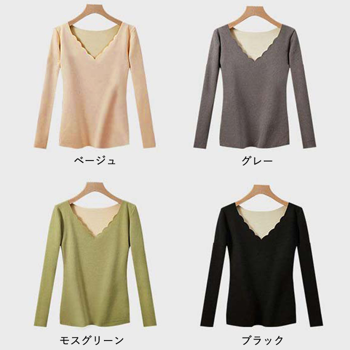 あったか インナ ー裏起毛 シームレス 温活 発熱 保温 ヒート 起毛 レディース 極暖 [郵1.5]^t965^ | uricca | 05