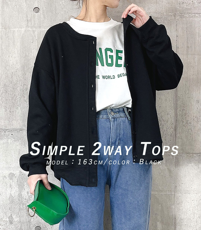 カーディガン トップス レディース 長袖 春 秋 冬 黒 おしゃれ かわいい 30代 40代 50代 ゆったり 前あき [郵3]^t967^ | uricca | 20