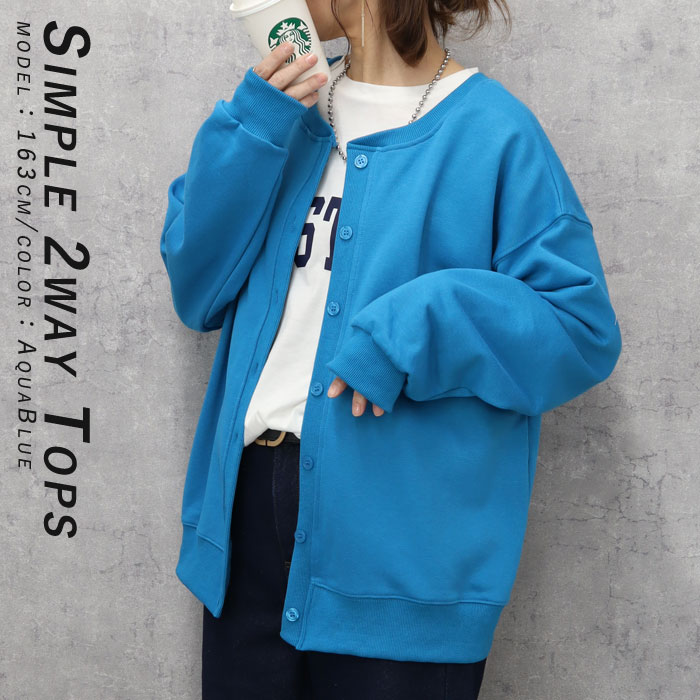 カーディガン トップス レディース 長袖 春 秋 冬 黒 おしゃれ かわいい 30代 40代 50代 ゆったり 前あき [郵3]^t967^ | uricca | 22