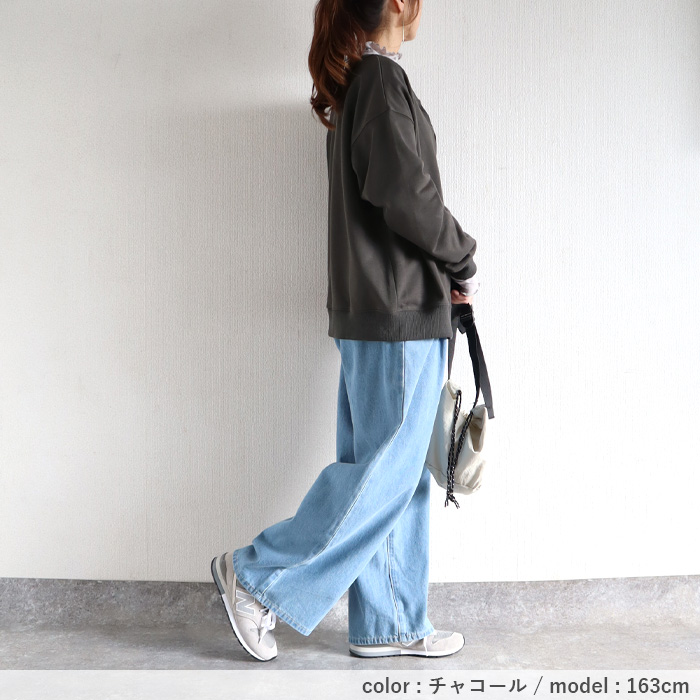 カーディガン トップス レディース スウェット トレーナー 長袖 羽織り 春 秋 冬 黒 おしゃれ かわいい 30代 40代 50代 カットソー 前あき [郵3]^t967^ | uricca | 25