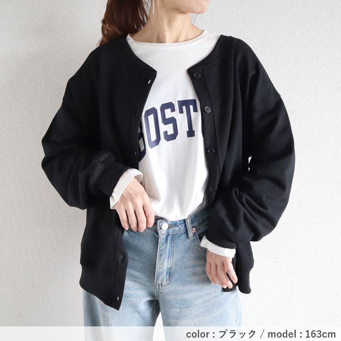 カーディガン トップス レディース スウェット トレーナー 長袖 羽織り 春 秋 冬 黒 おしゃれ かわいい 30代 40代 50代 カットソー 前あき [郵3]^t967^ | uricca | 26