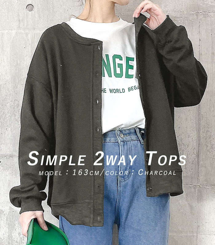 カーディガン トップス レディース 長袖 春 秋 冬 黒 おしゃれ かわいい 30代 40代 50代 ゆったり 前あき [郵3]^t967^ | uricca | 15