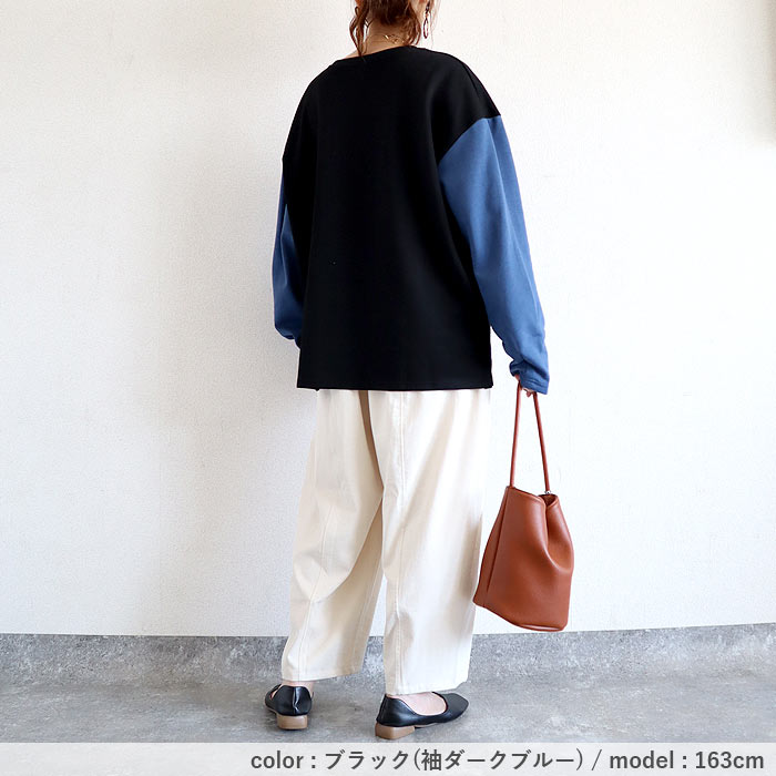 トレーナー スウェット トップス レディース 長袖 秋 冬 黒 おしゃれ かわいい 30代 40代 50代 ゆったり [郵3]^t968^ | uricca | 13