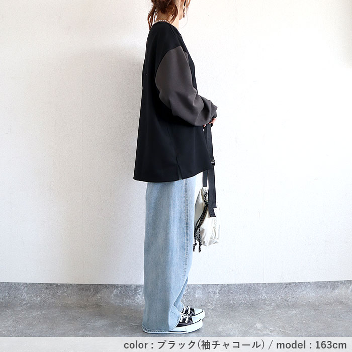 トレーナー スウェット トップス レディース 長袖 秋 冬 黒 おしゃれ かわいい 30代 40代 50代 ゆったり [郵3]^t968^ | uricca | 16