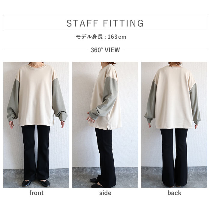 トレーナー スウェット トップス レディース 長袖 秋 冬 黒 おしゃれ かわいい 30代 40代 50代 ゆったり [郵3]^t968^ | uricca | 10