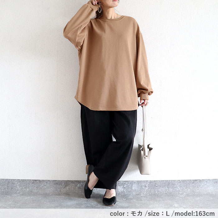 1990円 クーポンで！ トレーナー スウェット レディース トップス 長袖 春 秋 冬 黒 白 おしゃれ 30代 40代 50代 ポワン袖 カットソー[郵3]^t969^ | uricca | 33