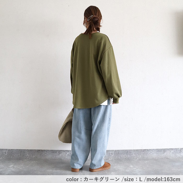 2691円 クーポンで！ トレーナー スウェット レディース トップス 長袖 秋 冬 黒 白 おしゃれ かわいい 30代 40代 50代 ゆったり [郵3]^t969^ | uricca | 32