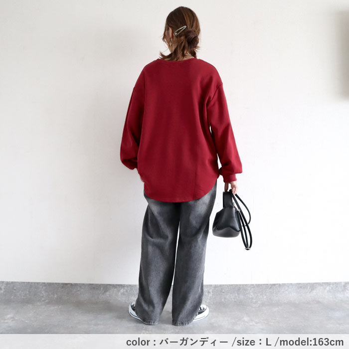 2691円 クーポンで！ トレーナー スウェット レディース トップス 長袖 秋 冬 黒 白 おしゃれ かわいい 30代 40代 50代 ゆったり [郵3]^t969^ | uricca | 33