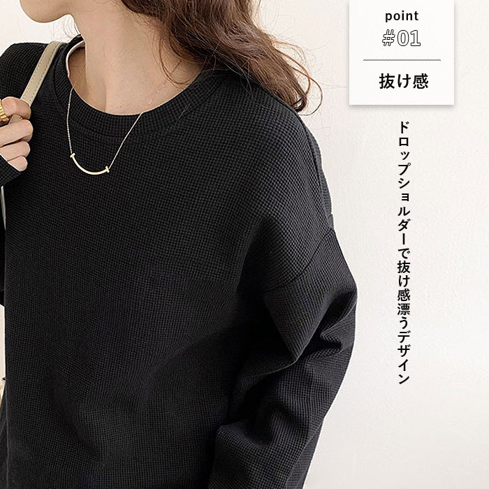 美品 BORDERS at BALCONY ボーダーズアットバルコニー ペプラム