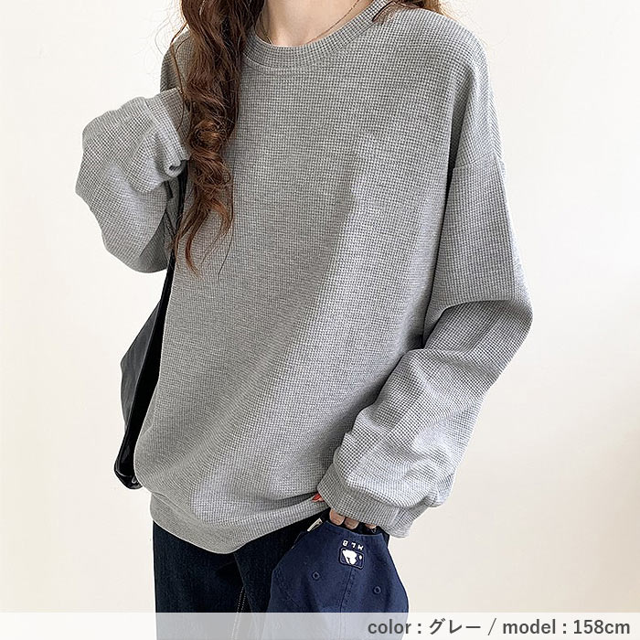 uricca Tシャツ ロンT トップス レディース 長袖 春 黒 白