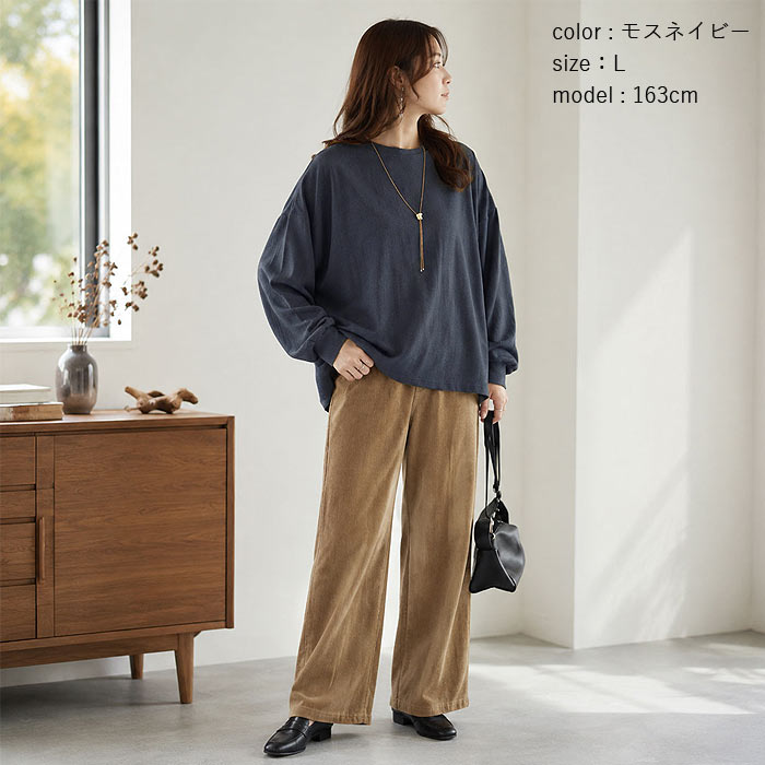 ボーダー Tシャツ ロンT トップス レディース 長袖 秋 冬 無地 ワッフル生地 黒 白 おしゃれ 体型カバー ゆったり ^t974^ | uricca | 23
