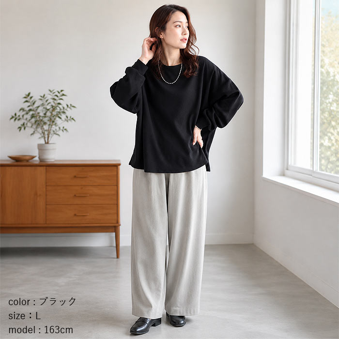 ボーダー Tシャツ ロンT トップス レディース 長袖 秋 冬 無地 ワッフル生地 黒 白 おしゃれ 体型カバー ゆったり ^t974^ | uricca | 14