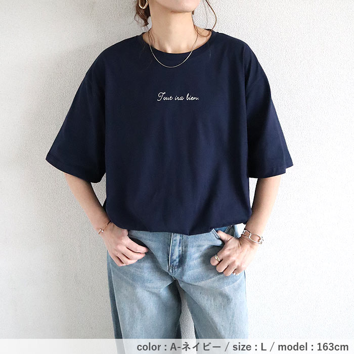 JUCCA 売れ筋商品|||ユッカ Tシャツ トップス レディース Tops Black JUCCA ユッカ Tシャツ トップス レディース T-shirts Black