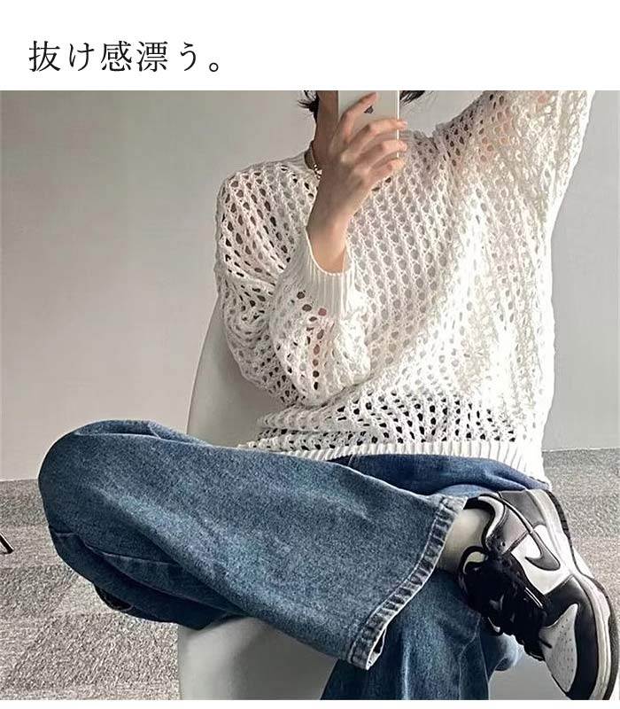 【1日＆3日-5日はボーナスストア+10％】【公式】ルーカ レディース OHANA SUMMER KNIT SHIRTS ニットシャツ 2025年夏モデル 全3色 S/M/L rvca RVCA レディース OHANA SUMMER KNIT SHIRTS セーター 「2025年夏