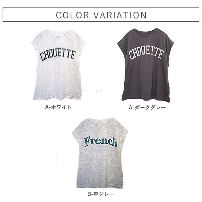 Tシャツ レディース トップス 半袖 春 夏 黒 白 おしゃれ かわいい ロゴ プリント 30代 40代 50代 [郵1.5]^t992^ | uricca | 27