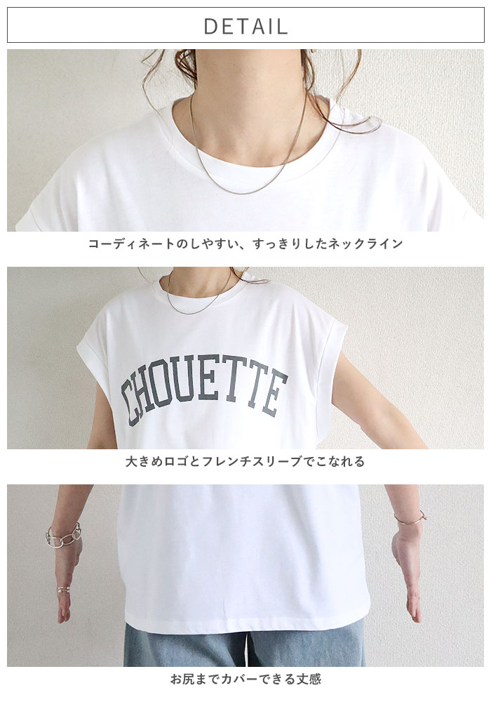 uricca Tシャツ レディース トップス 半袖 春 夏 黒 白 おしゃれ