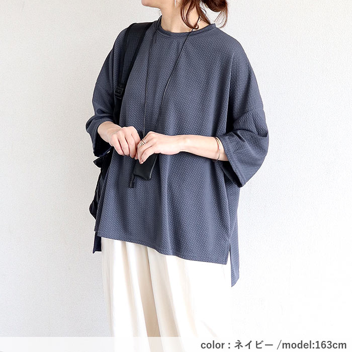 Tシャツ トップス エンボス レディース 半袖 黒 白春 夏 おしゃれ かわいい 30代 40代 50代 7分袖 5分袖 ^t995^ | uricca | 25