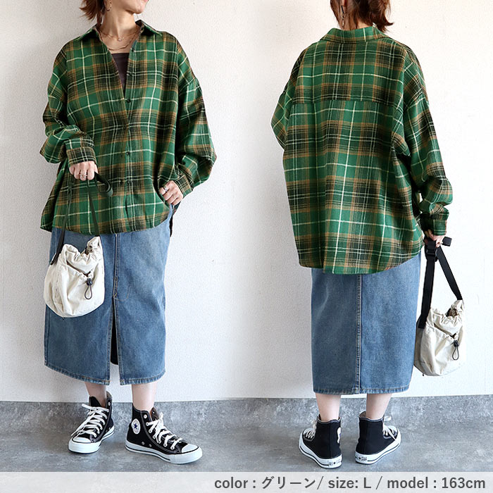 Peppermint チェック柄シャツ Sサイズ Peppermint チェック柄シャツ Sサイズ Peppermint チェック柄