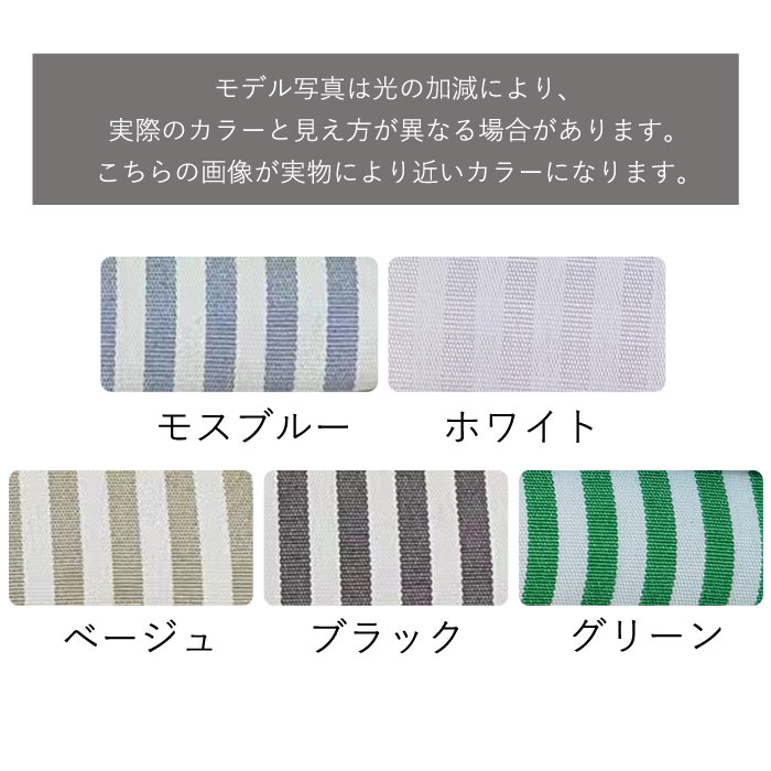 シャツワンピ ワンピース レディース シャツ 半袖 ストライプ ロング 羽織り 白 黒 2WAY カーディガン アウター [郵1.5]^v170^爆買 | uricca | 02