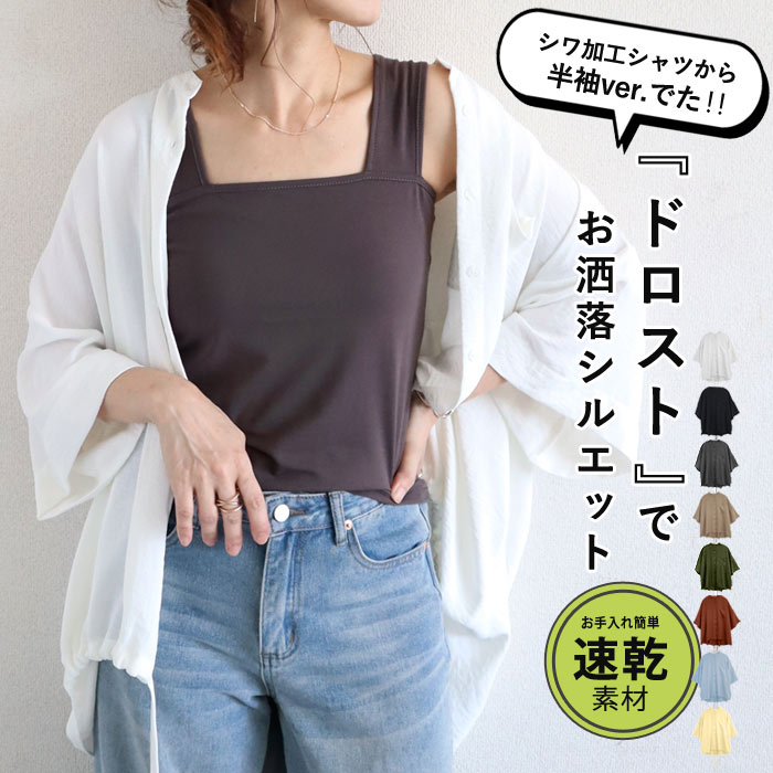 90s GIVENCHY ストライプ　半袖　ブラウス　ノーカラーシャツ 90s GIVENCHY ストライプ半袖ブラウスノーカラーシャツ