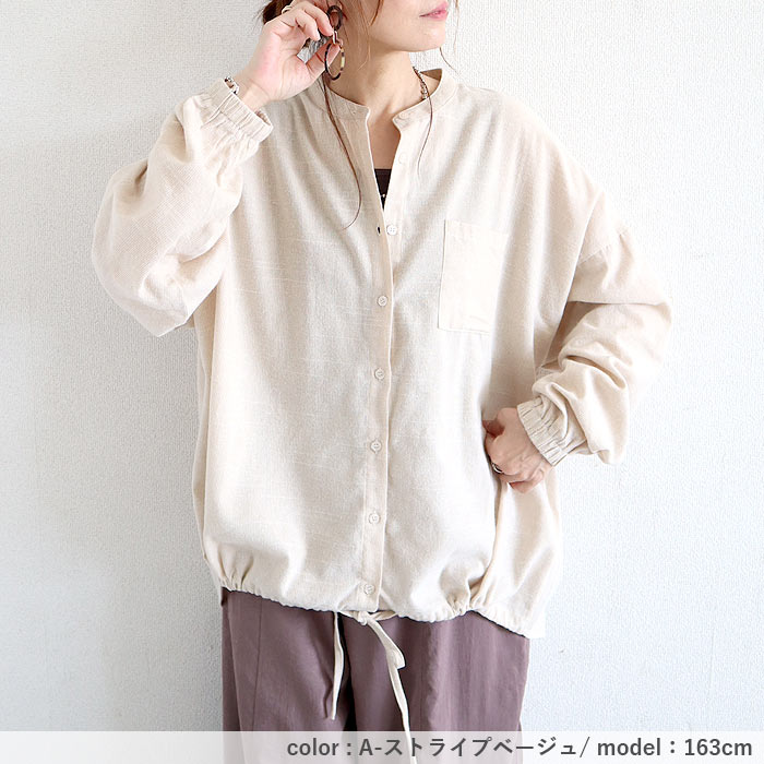 2392円 クーポンで★ ブラウス シャツ トップス レディース 長袖 前開き 春 秋 冬 黒 白 おしゃれ かわいい 大きいサイズ [郵2]^v181^ | uricca | 32