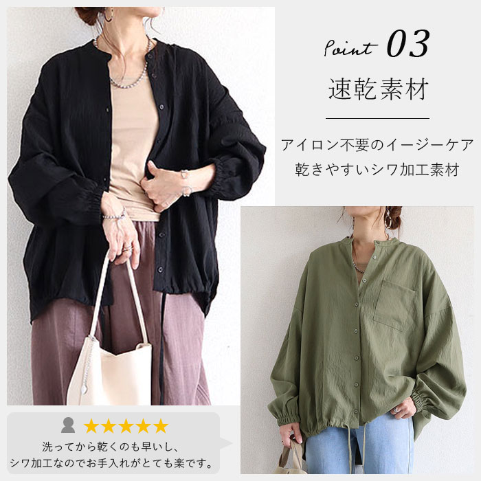 2490�~ �N�[�|���ŁI �X�g���C�v �V���c �u���E�X �H �~ ���� ���b�V���[ ���f�B�[�X �g�b�v�X �H�D ���� �O�J�� �� �� �̌^�J�o�[ ^v181^ �֘A�摜3