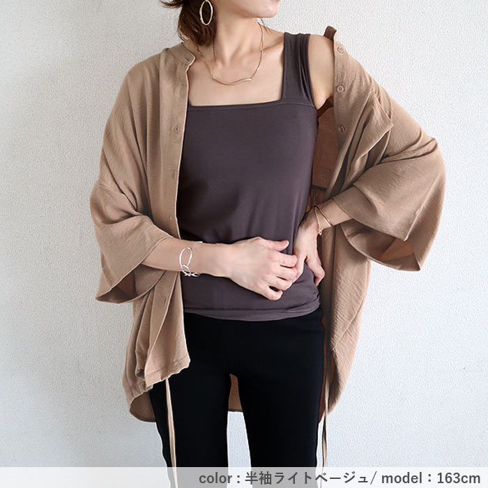 ブラウス シャツ トップス レディース 半袖 5分袖 前開き 春 夏 黒 白 おしゃれ ワッシャー 大きいサイズ [郵1.5]^v181^ | uricca | 17