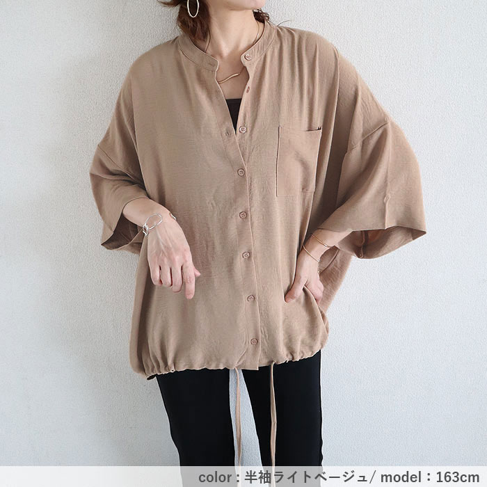 ブラウス シャツ トップス レディース 半袖 5分袖 前開き 春 夏 黒 白 おしゃれ ワッシャー 大きいサイズ [郵1.5]^v181^ | uricca | 18