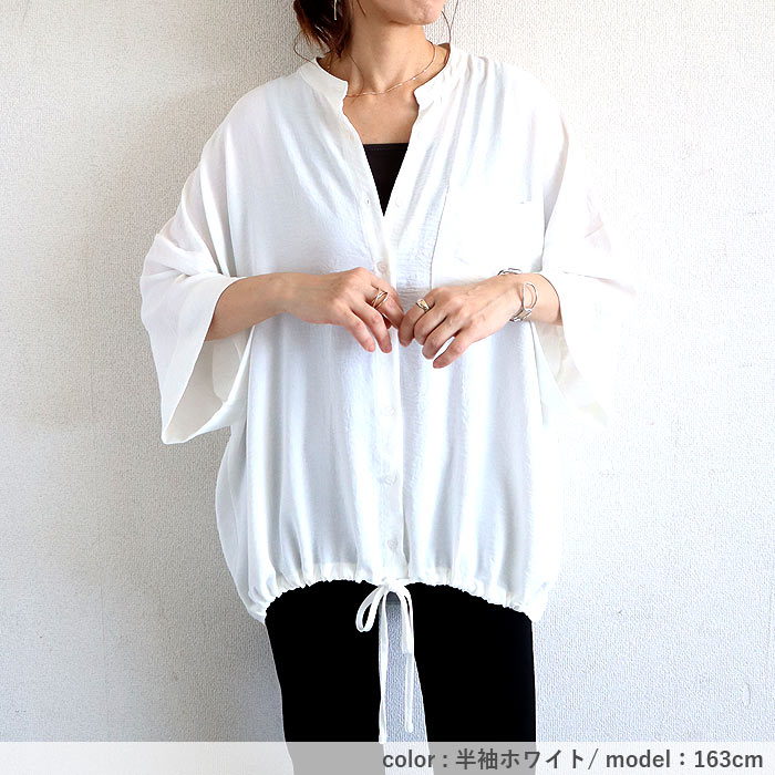 ブラウス シャツ トップス レディース 半袖 5分袖 前開き 春 夏 黒 白 おしゃれ ワッシャー 大きいサイズ [郵1.5]^v181^ | uricca | 19