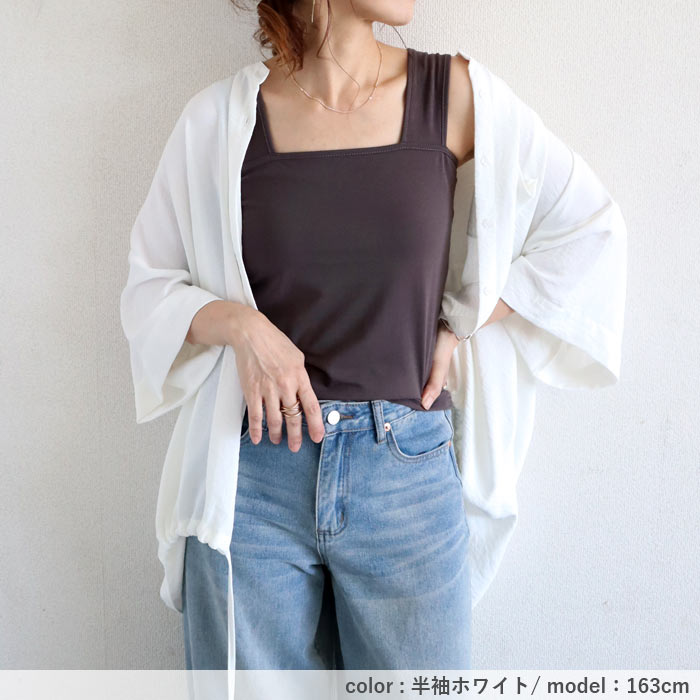 ブラウス シャツ トップス レディース 半袖 5分袖 前開き 春 夏 黒 白 おしゃれ ワッシャー 大きいサイズ [郵1.5]^v181^ | uricca | 20