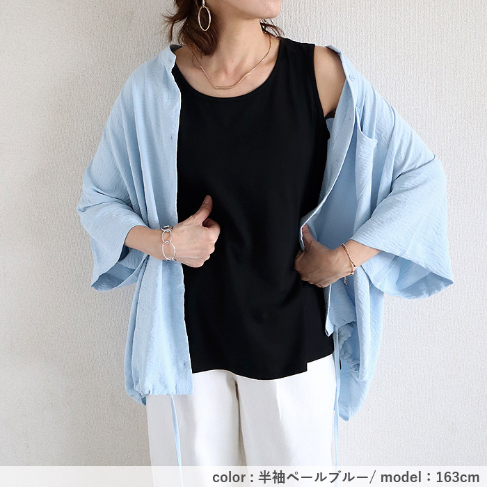 ブラウス シャツ トップス レディース 半袖 5分袖 前開き 春 夏 黒 白 おしゃれ ワッシャー 大きいサイズ [郵1.5]^v181^ | uricca | 21