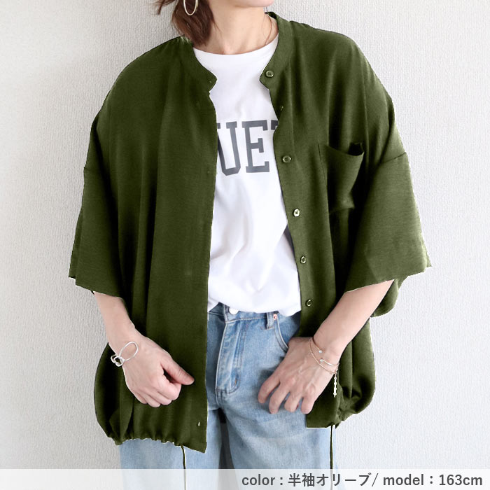 ブラウス シャツ トップス レディース 半袖 5分袖 前開き 春 夏 黒 白 おしゃれ ワッシャー 大きいサイズ [郵1.5]^v181^ | uricca | 23