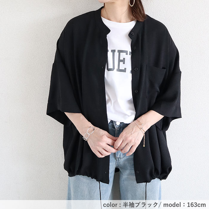 ブラウス シャツ トップス レディース 半袖 5分袖 前開き 春 夏 黒 白 おしゃれ ワッシャー 大きいサイズ [郵1.5]^v181^ | uricca | 24