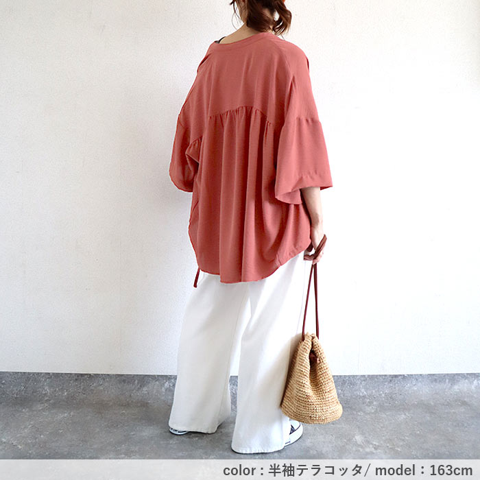 ブラウス シャツ トップス レディース 半袖 5分袖 前開き 春 夏 黒 白 おしゃれ ワッシャー 大きいサイズ [郵1.5]^v181^ | uricca | 27