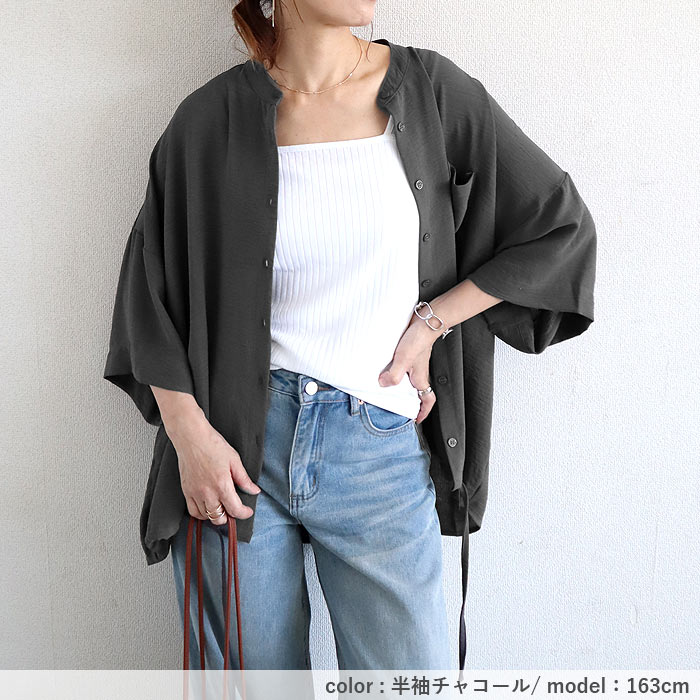 ペぜリコ　Tシャツ　シャツ　半袖　ブラウス　白　ホワイト　38 トップス　綿 シャツ 刺繍 トップス シャツブラウス レディース 前開き 半袖