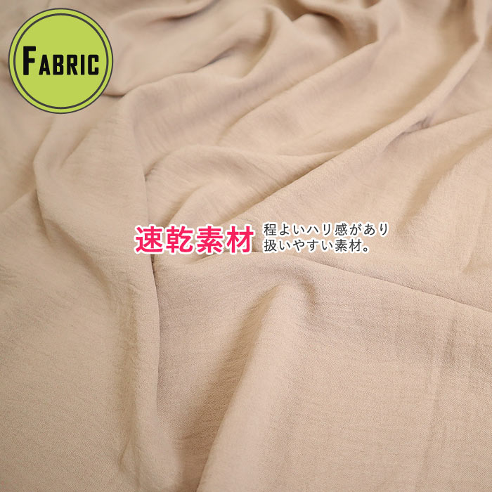 ブラウス シャツ トップス レディース 半袖 5分袖 前開き 春 夏 黒 白 おしゃれ ワッシャー 大きいサイズ [郵1.5]^v181^ | uricca | 10