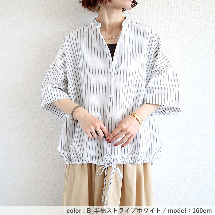 【タイムセール】 シャツ ブラウス 速乾 ワッシャー加工 5分袖 トップス レディース 半袖 前開き 春 黒 白 大きいサイズ 体型カバー 夏 [郵2]^v181^ | uricca | 20