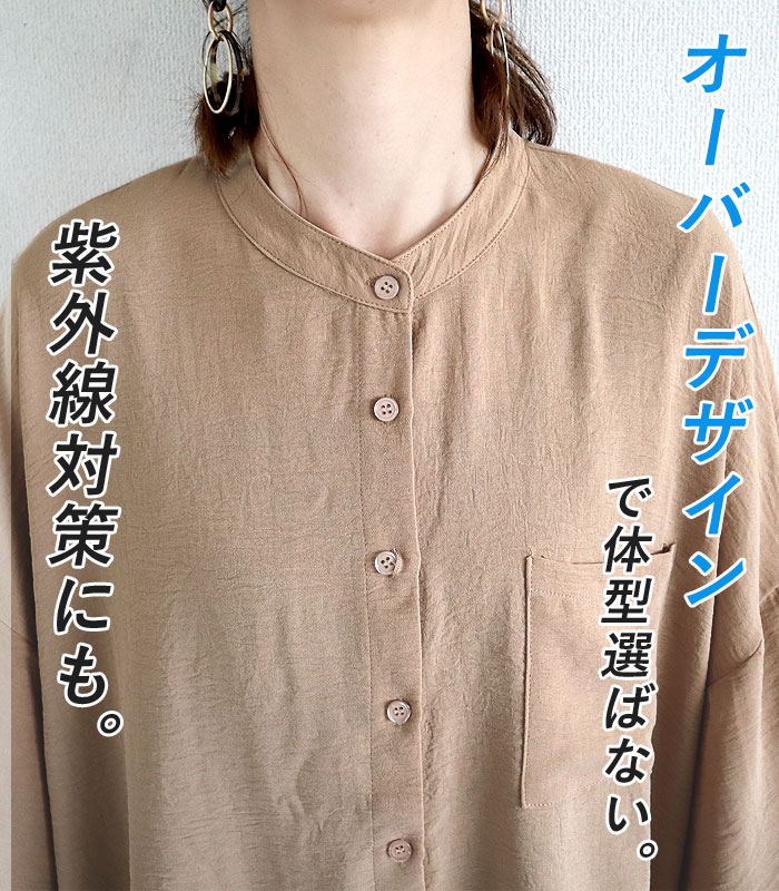 ブラウス シャツ トップス レディース 半袖 5分袖 前開き 春 夏 黒 白 おしゃれ ワッシャー 大きいサイズ [郵1.5]^v181^ | uricca | 13