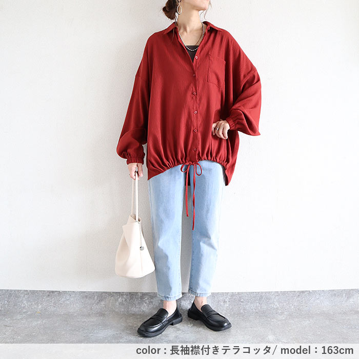 ブラウス シャツ トップス レディース 長袖 前開き 春 秋 冬 黒 白 おしゃれ かわいい 大きいサイズ [郵2]^v181^ | uricca | 25