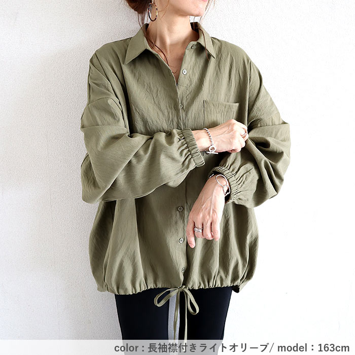 ブラウス シャツ トップス レディース 長袖 前開き 春 秋 冬 黒 白 おしゃれ かわいい 大きいサイズ [郵2]^v181^ | uricca | 26